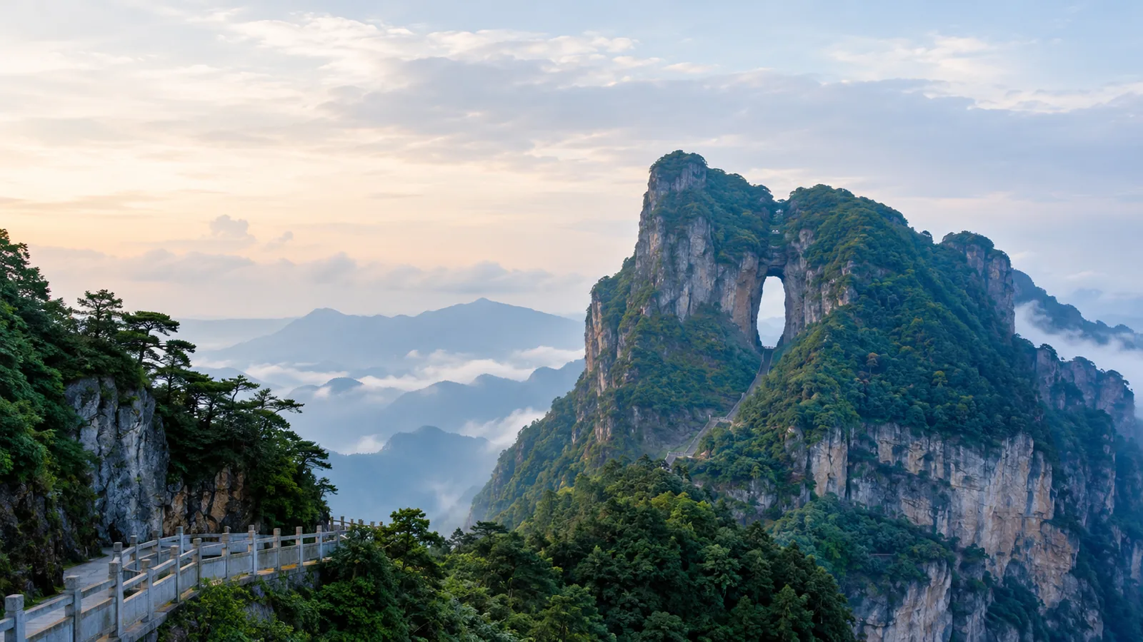 Tianmen Mountain