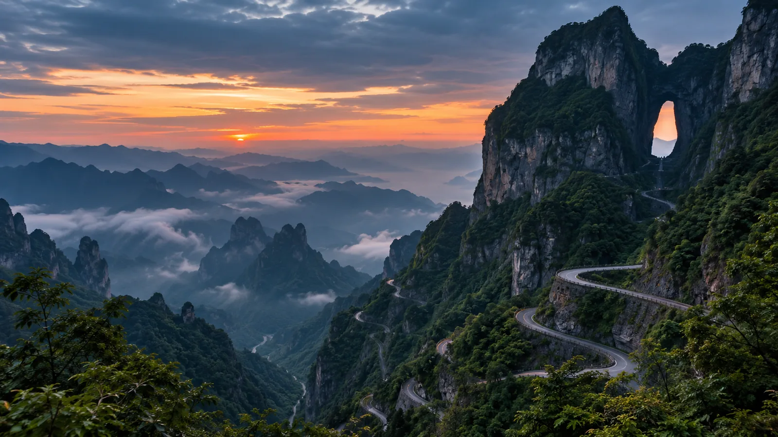 Tianmen Mountain