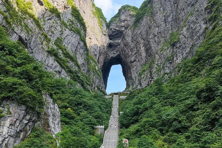 Tianmen Cave and the long steep stairway leading up to it