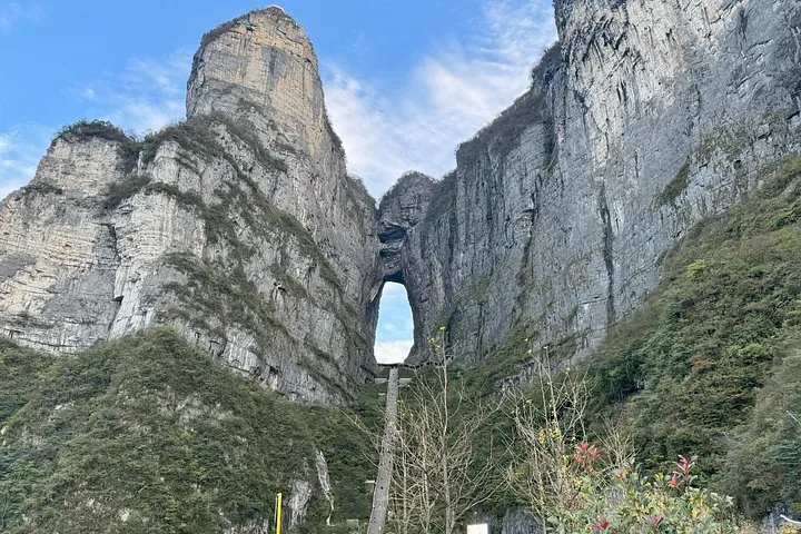 Tianmen Cave and the Stairway to Heaven seen from below